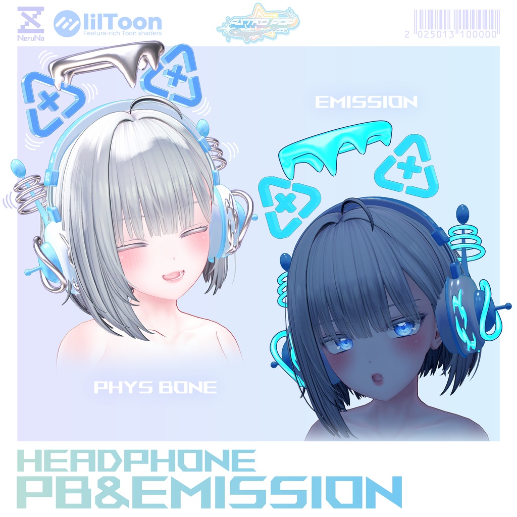 『Astro Pop』ヘッドフォン/Headphones【VRC想定】