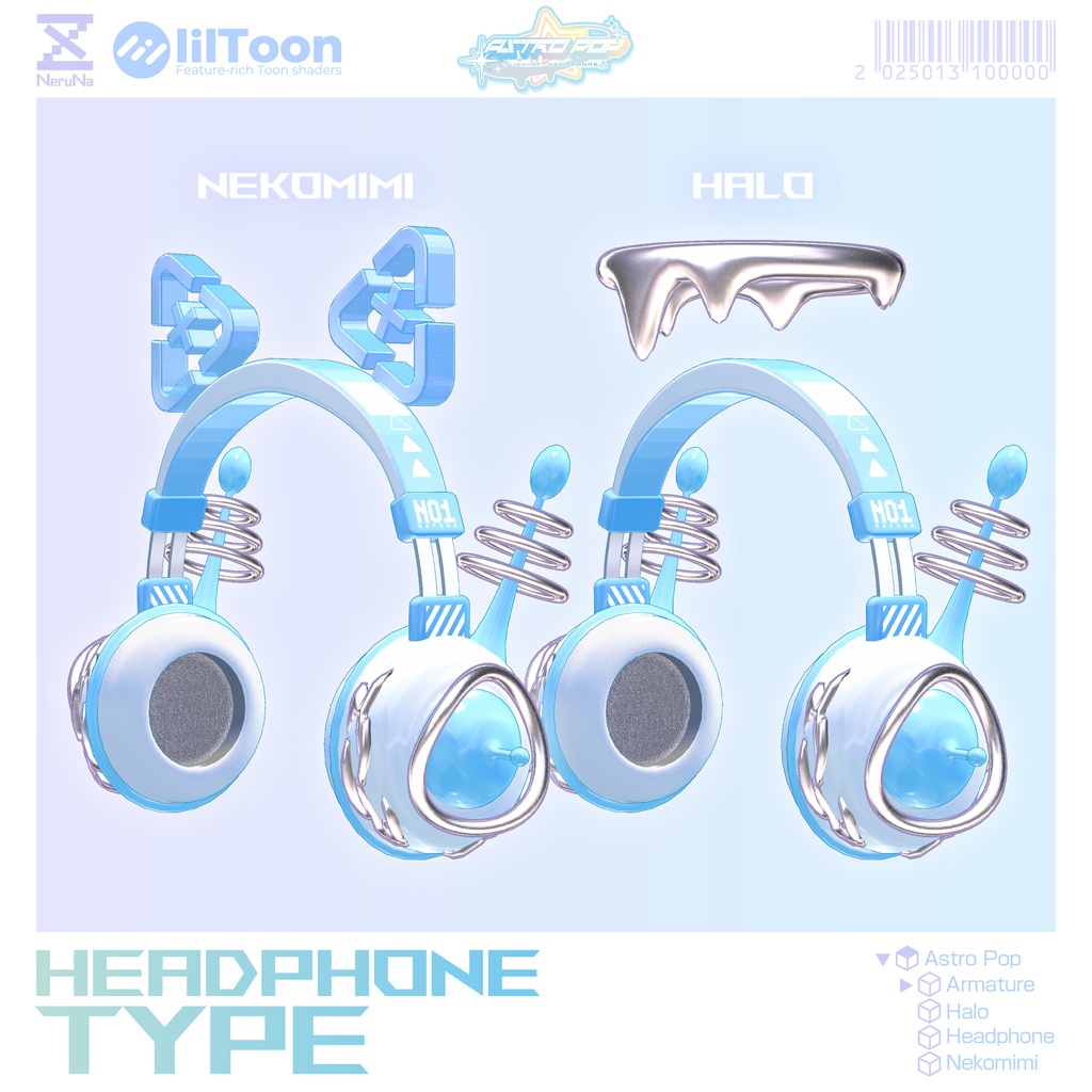 『Astro Pop』ヘッドフォン/Headphones【VRC想定】