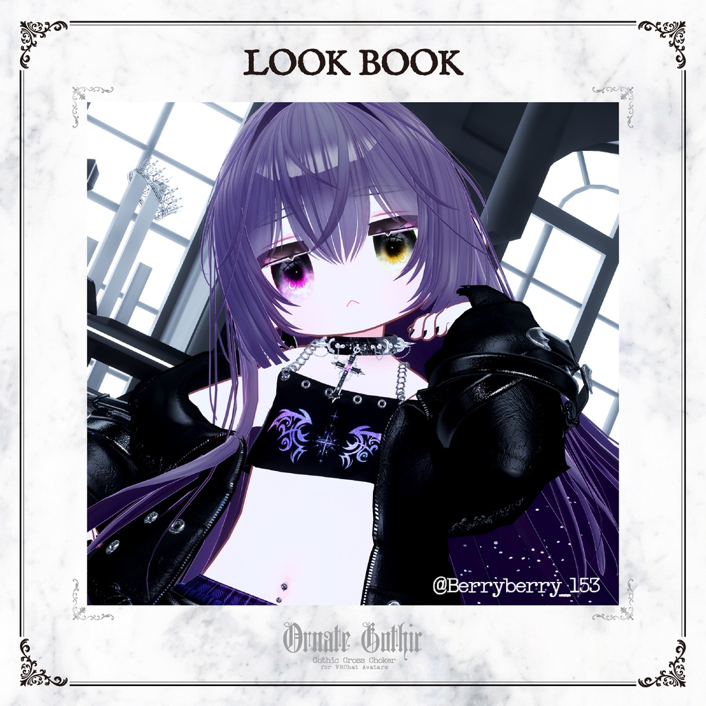 🎉100円OFFセール🎉『𝐎𝐫𝐧𝐚𝐭𝐞 𝐆𝐨𝐭𝐡𝐢𝐜』チョーカー/Choker 【VRC想定】