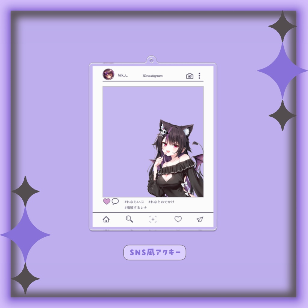 !葉月れな誕生日グッズ2025!