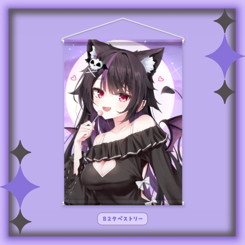 !葉月れな誕生日グッズ2025!