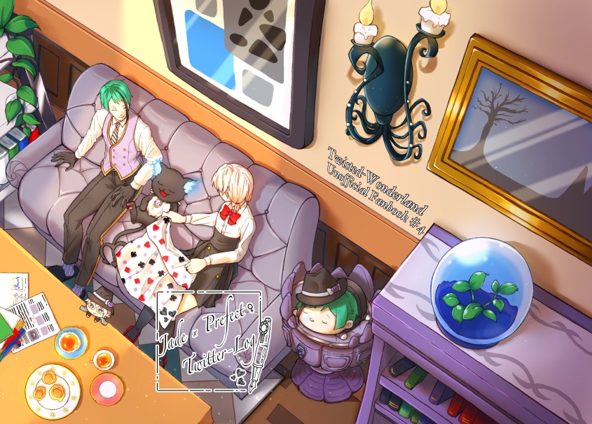 Jade×Prefect♀Twitter-Log