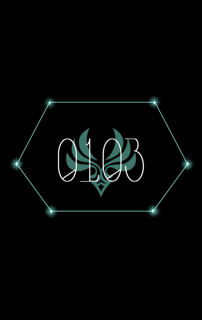 【SUPER COMIC CITY 32】社員証風アクリルキーホルダー/放浪者