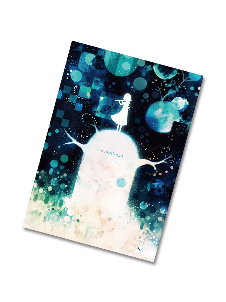 イラスト集　nemuilog4