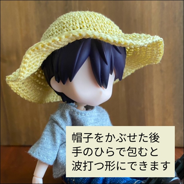 【1/12ドール】麦わら帽子(全4色)