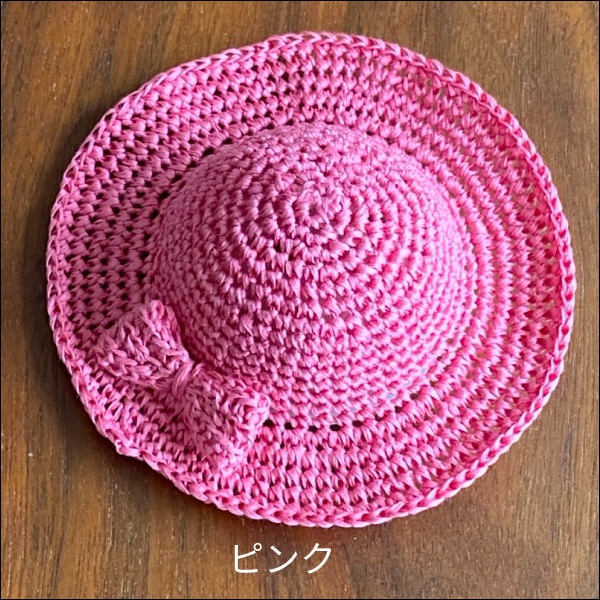 【1/12ドール】麦わら帽子りぼんつき(全4色)