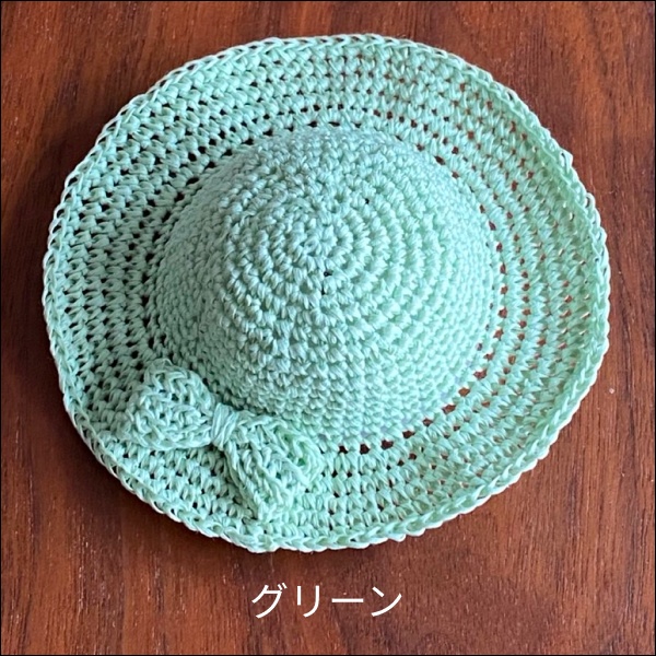 【1/12ドール】麦わら帽子りぼんつき(全4色)