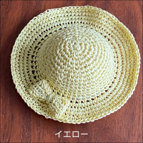 【1/12ドール】麦わら帽子りぼんつき(全4色)