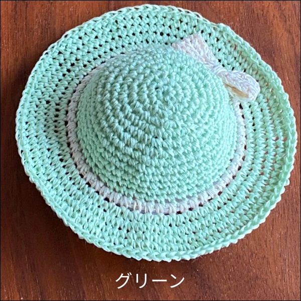 【1/12ドール】麦わら帽子ホワイトリボン(全4色)