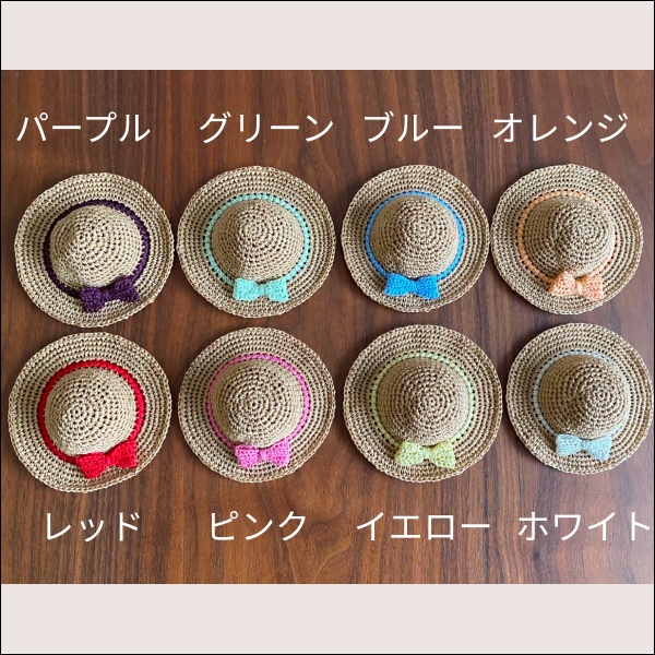 【1/12ドール】麦わら帽子(ライトキャメル×全8色)