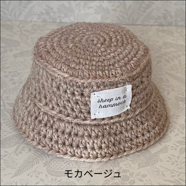 【1/12ドール】バケットハット(ブラック/ホワイト/グレージュ/モカベージュ)