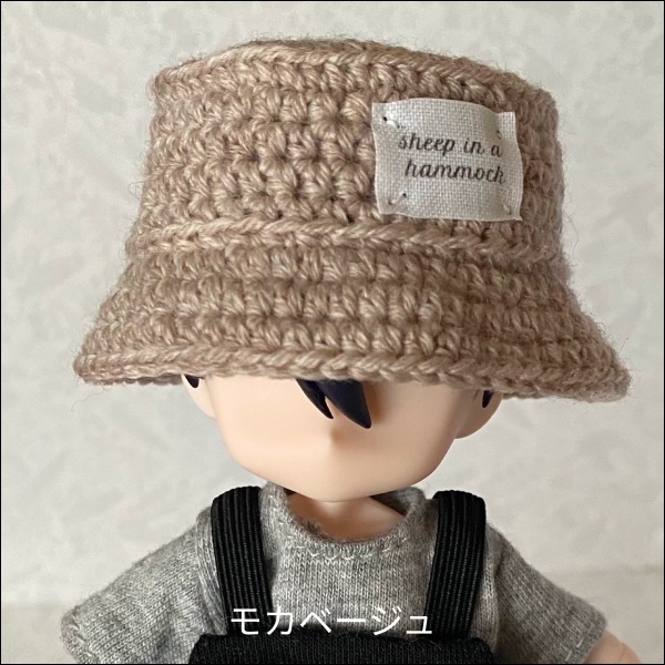 【1/12ドール】バケットハット(ブラック/ホワイト/グレージュ/モカベージュ)