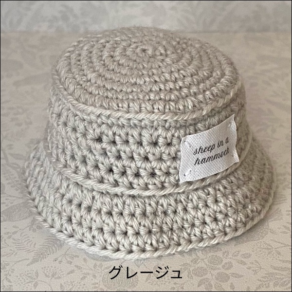 【1/12ドール】バケットハット(ブラック/ホワイト/グレージュ/モカベージュ)