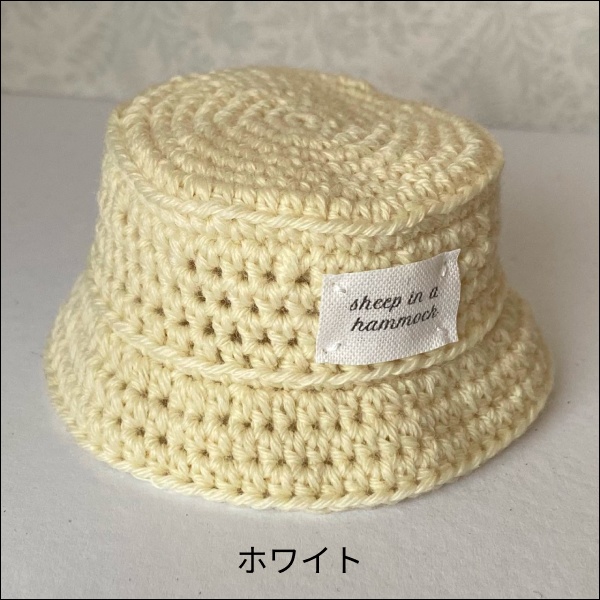 【1/12ドール】バケットハット(ブラック/ホワイト/グレージュ/モカベージュ)