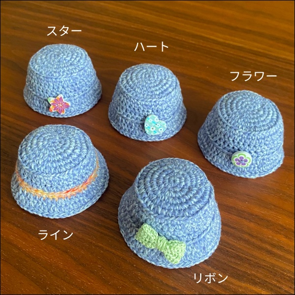 【1/12ドール】バケットハット(ブルーベリーミルク×全5種)