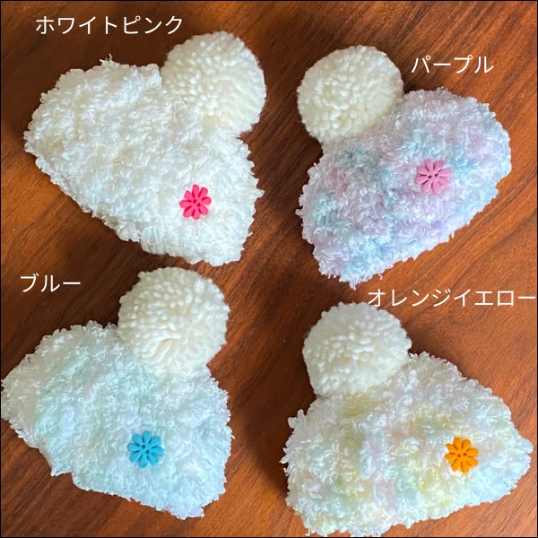 【ぬい・ぱぺ】ふわもこ花ニット帽(全4色)