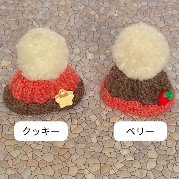 【1/12ドール】いちごココアニット帽(2種)