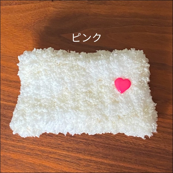 【ぬい|頭囲26.5cm】猫耳ニット帽(ハート)