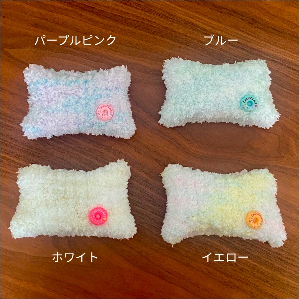 【ぬい|頭囲26.5cm】猫耳ニット帽(ドーナツ)