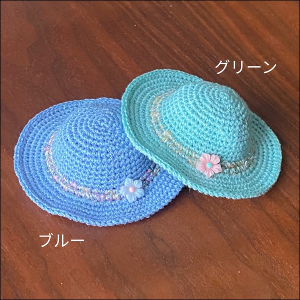 【1/12ドール】ラメ入り麦わら帽子