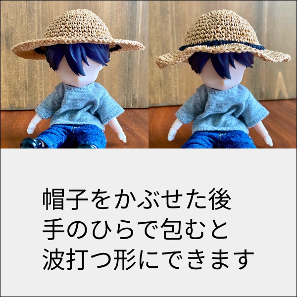 【1/12ドール】ひまわりリボンの麦わら帽子