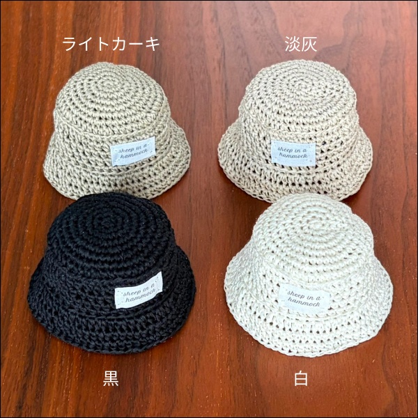 【1/12ドール】夏用バケットハット