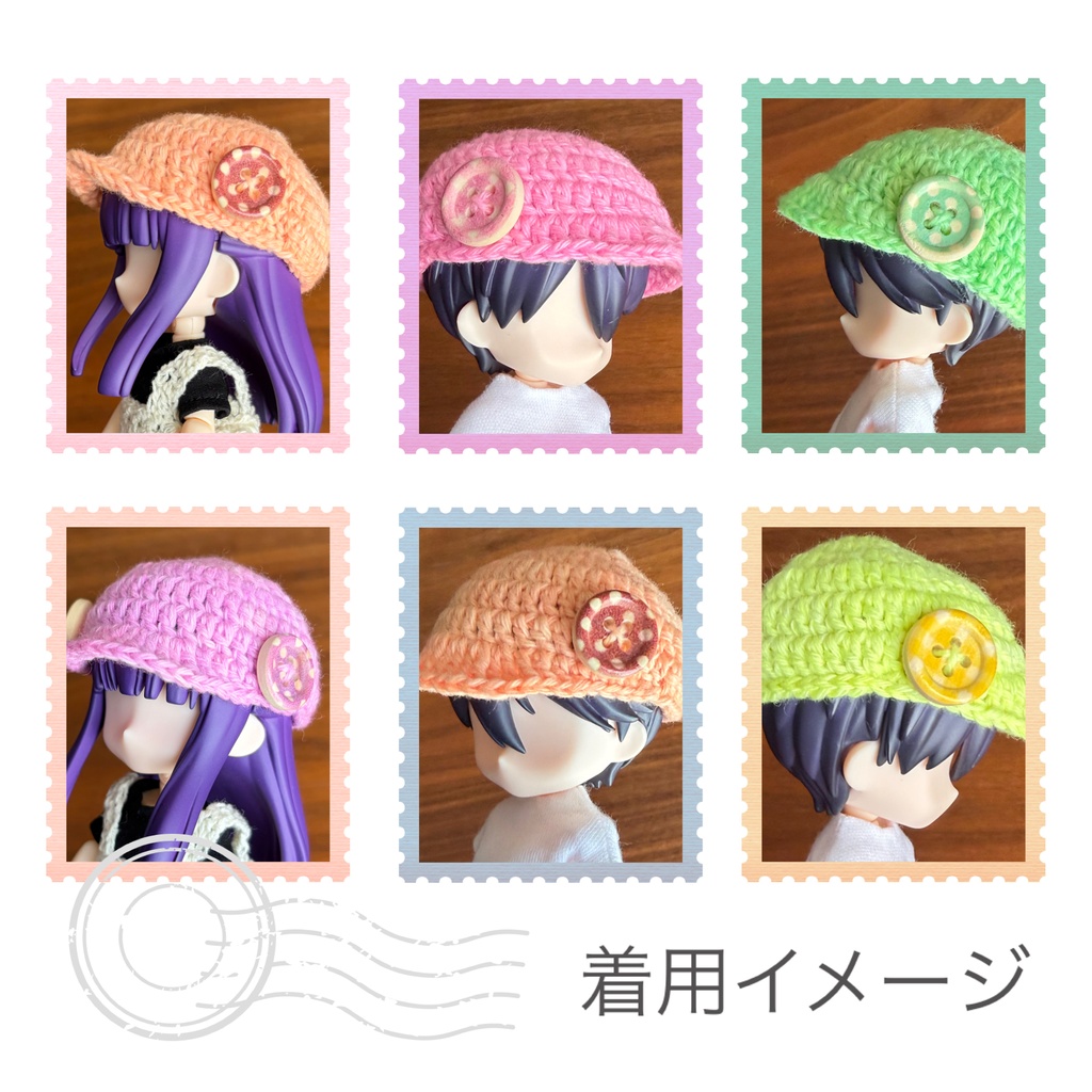 【1/12ドール】ボタン付きニットキャップ