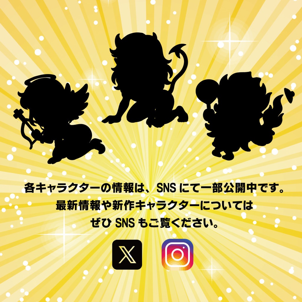 マボロシマン第1弾 3枚入りパック×5セット+特典シール【ヘッドロコ娘(通常版)】プレゼント!