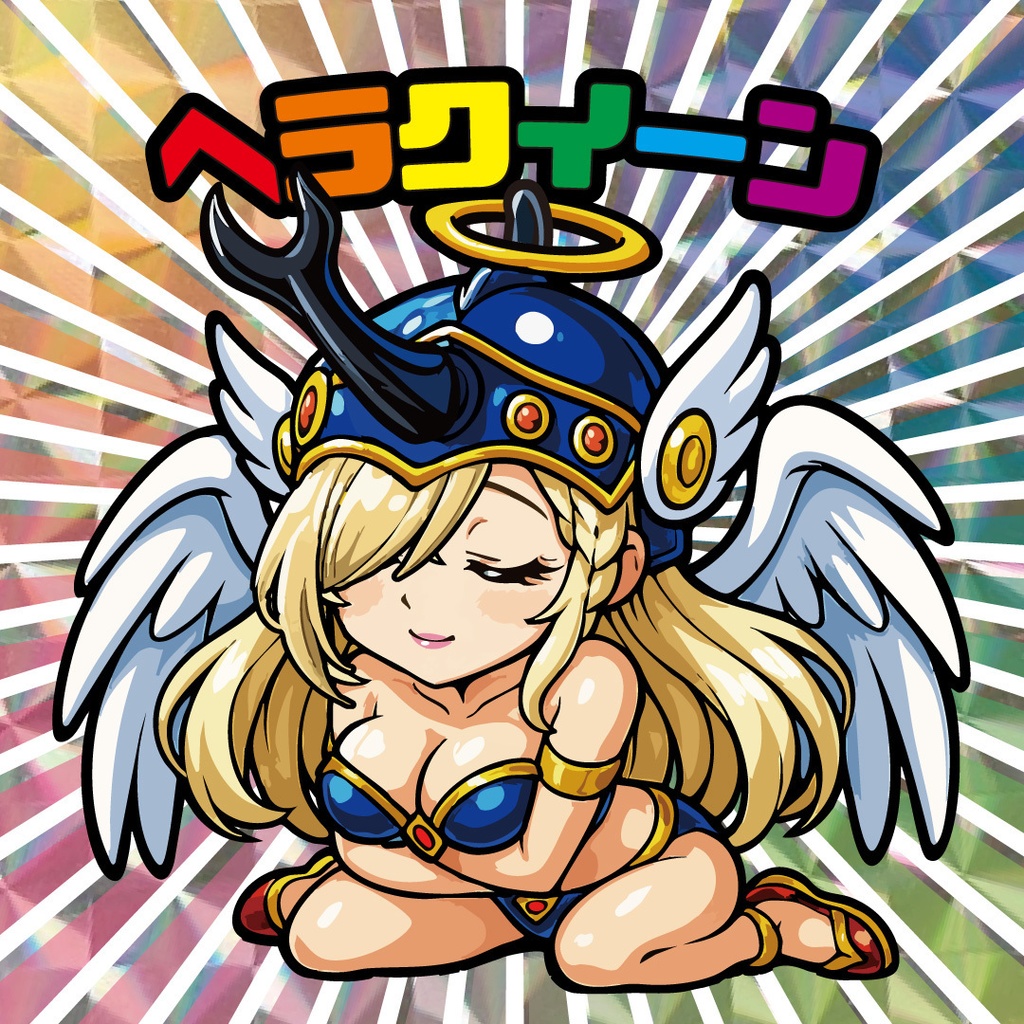 マボロシマン第4弾 4枚入りパック×8セット+特典シール【ヘラクイーン(解放版)】プレゼント!