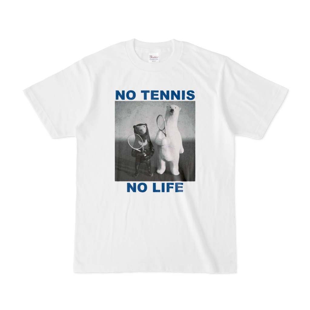 NO TENNIS NO LIFE（クマ）