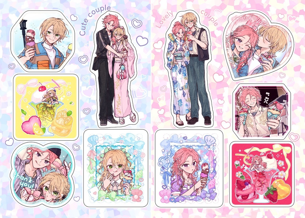 SUMMER DATE COLLECTION