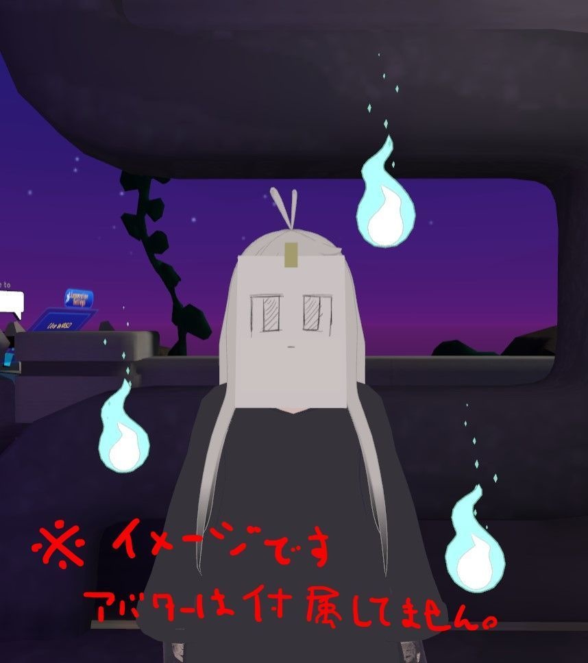 鬼火3Dモデル (VRC想定アクセサリ)