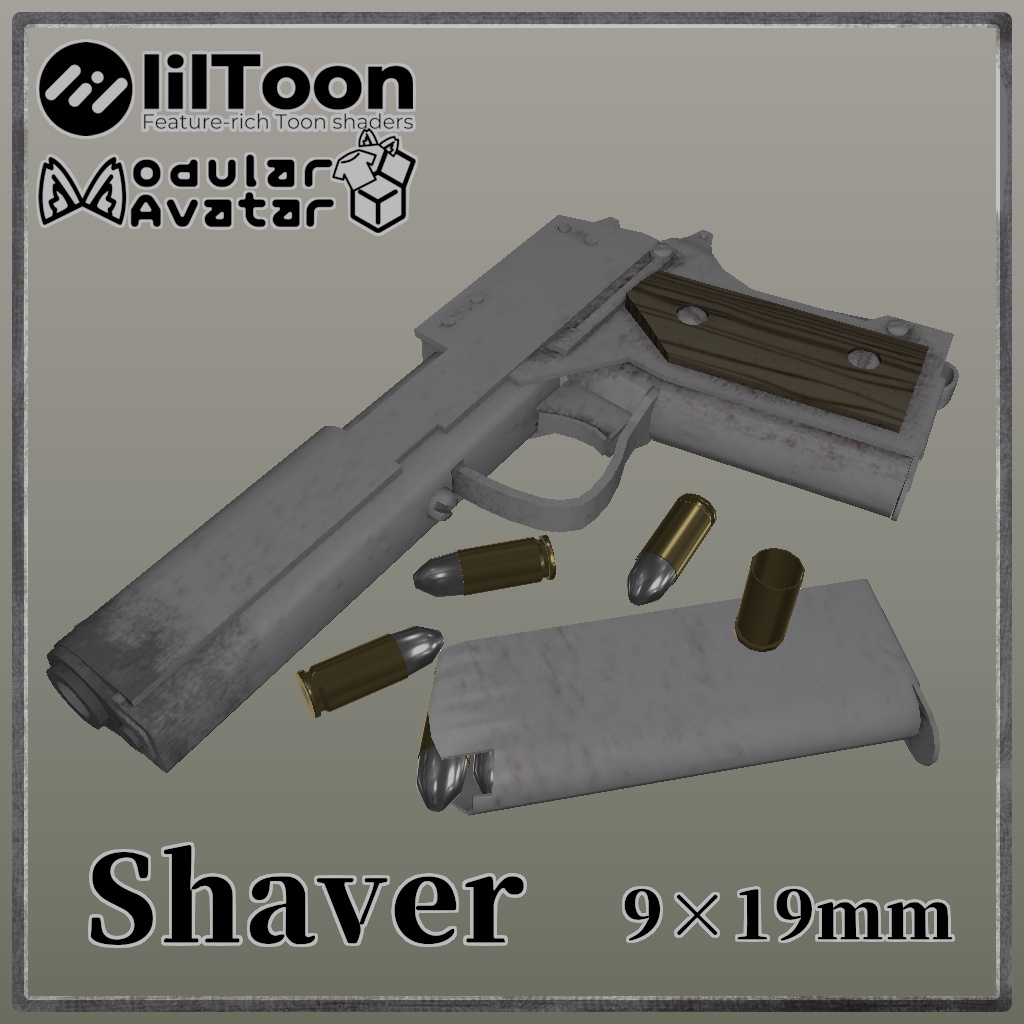 [ギミック付き] Shaver [終末即席銃]