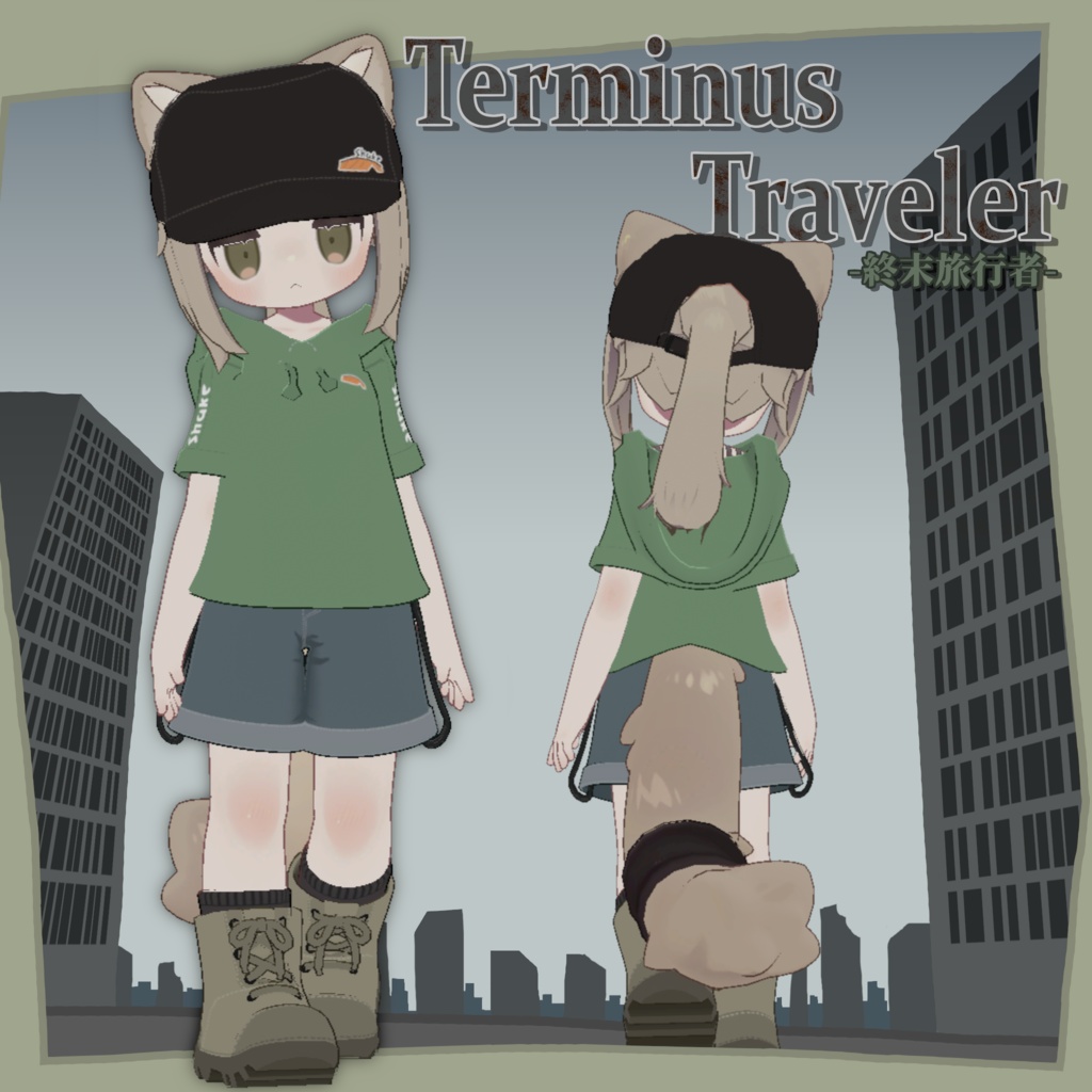 TerminusTraveler(衣装・髪型セット)