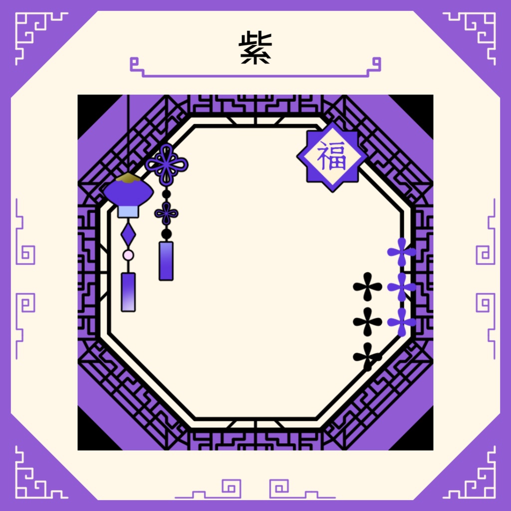 中華風アイコンリング