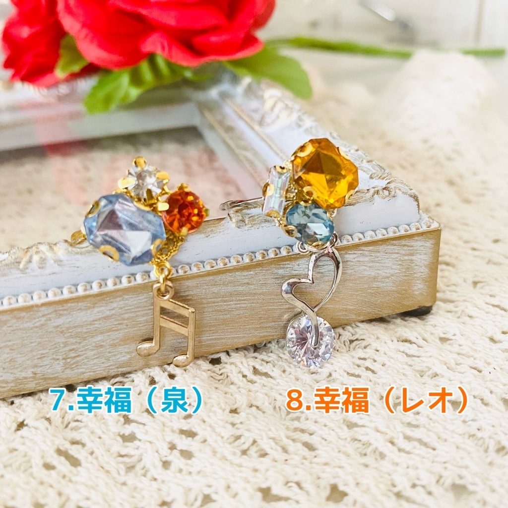 (21/12/19)TiamoSENA【完売】