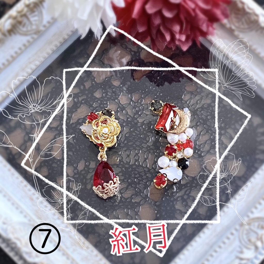 (22/04/02)つむぼし(コズプロ・リズリン)