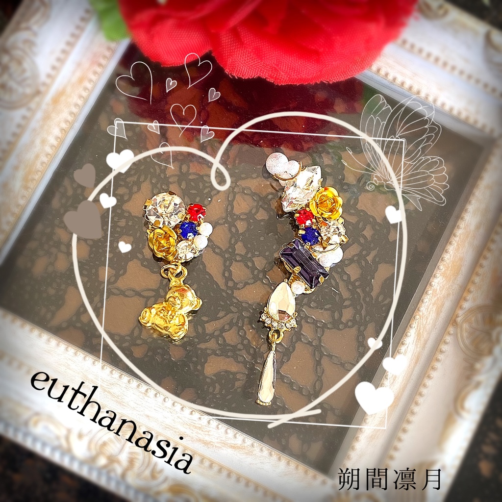 (22/04/02)つむぼし(ゲリラ頒布)