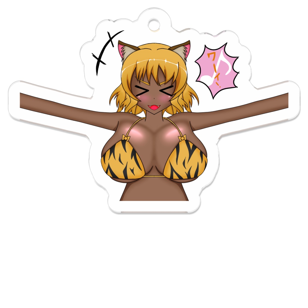 [LINEスタンプ販売記念]三思寅ちゃんアクリルキーホルダー１