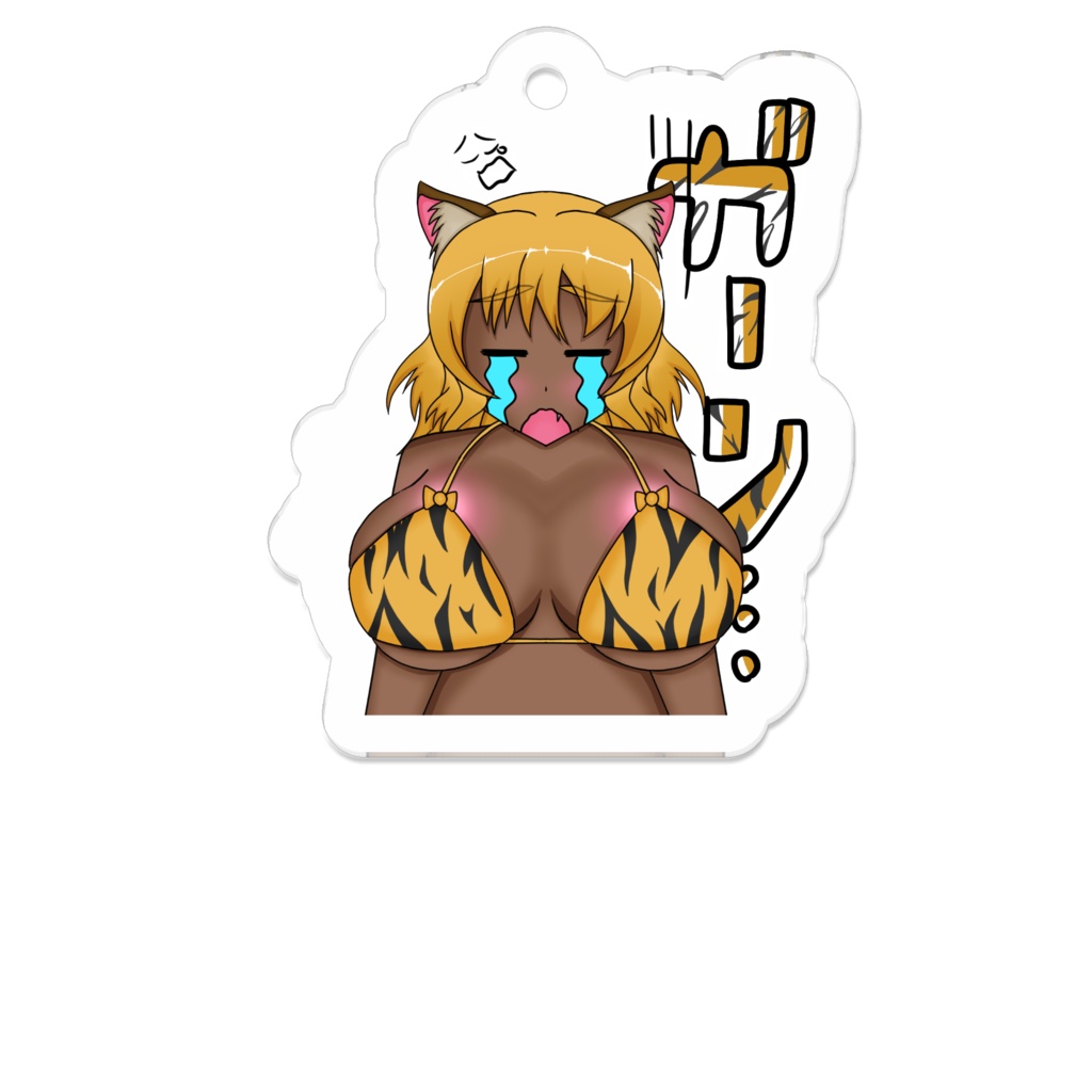 [LINEスタンプ販売記念]三思寅ちゃんアクリルキーホルダー5