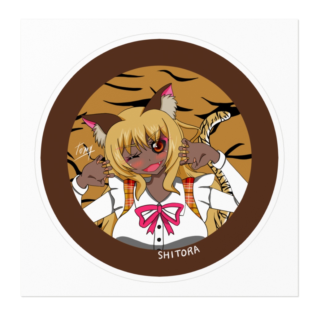 三思寅(みつ しとら)ステッカーA