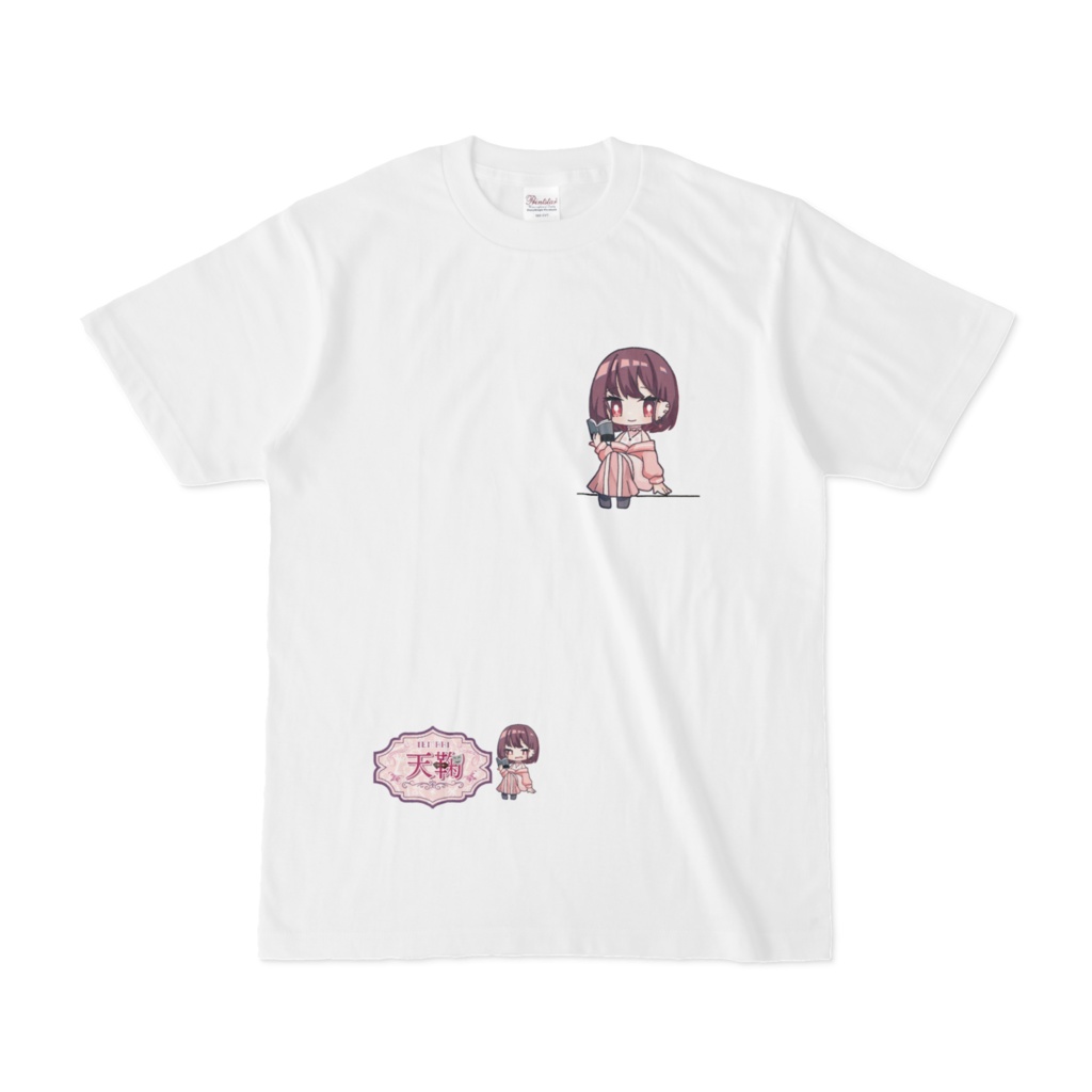 【デビュー記念】天鞠Tシャツ【アレンジ再販】