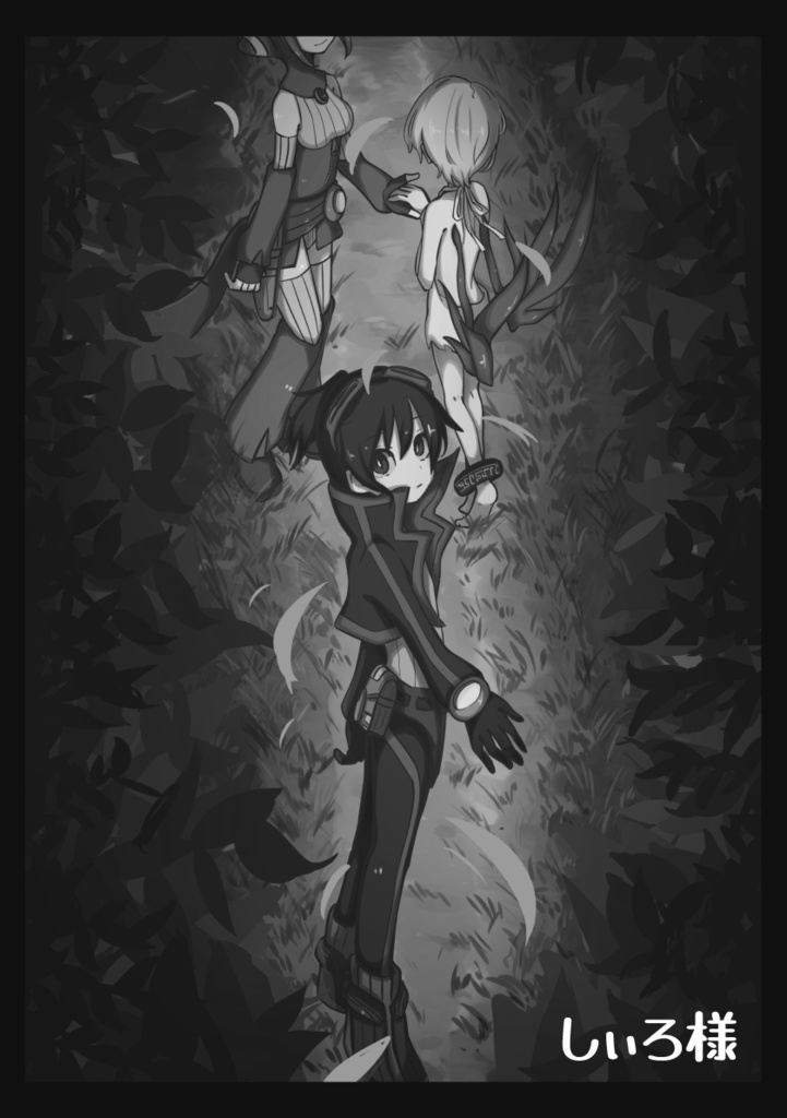 みんなで、そらをみにいこう