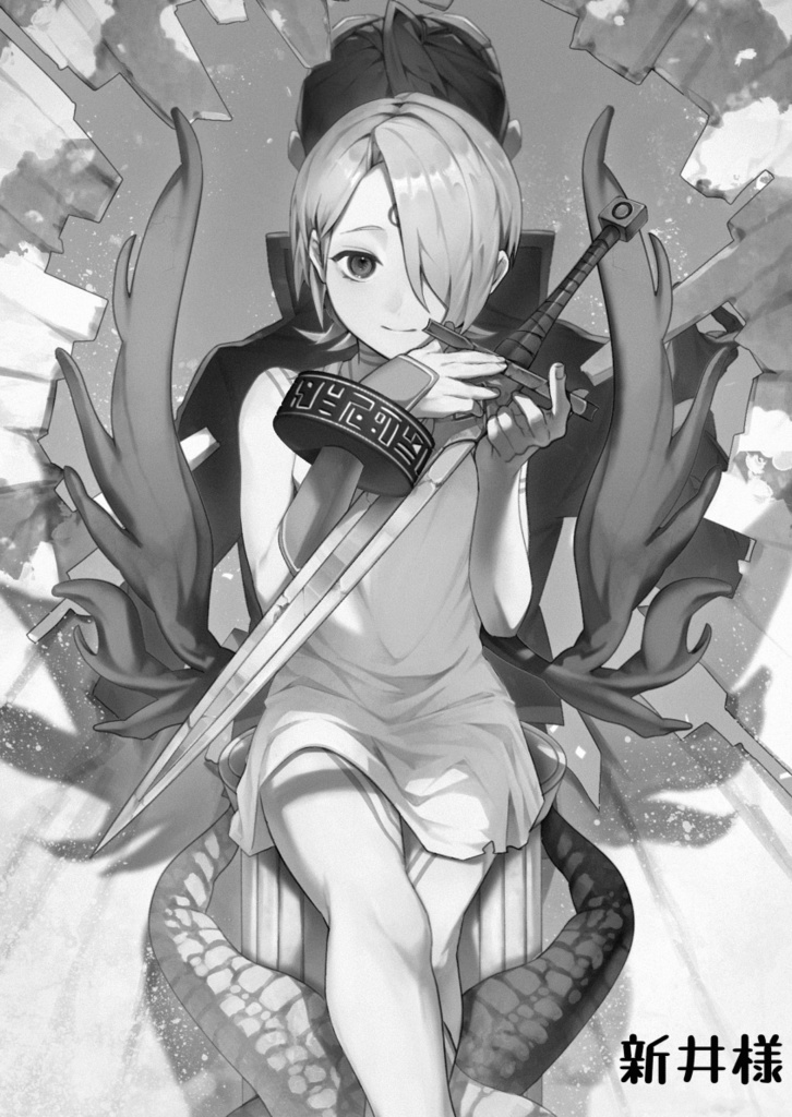 みんなで、そらをみにいこう