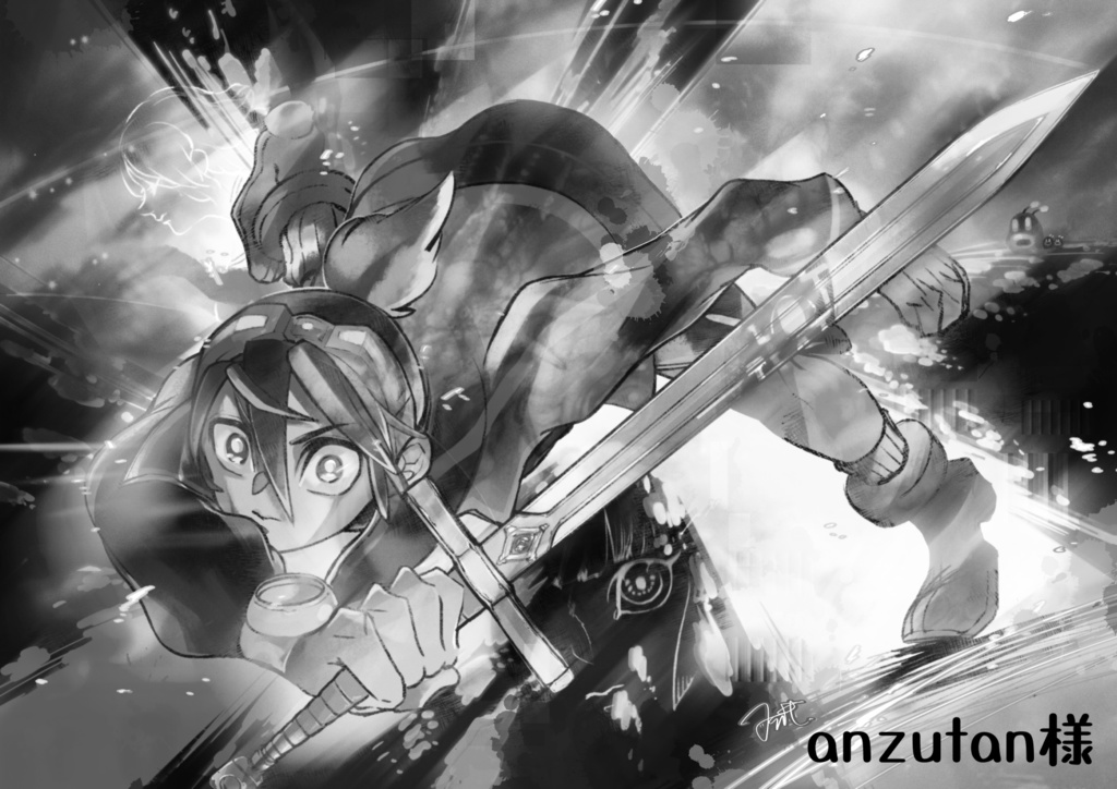 みんなで、そらをみにいこう