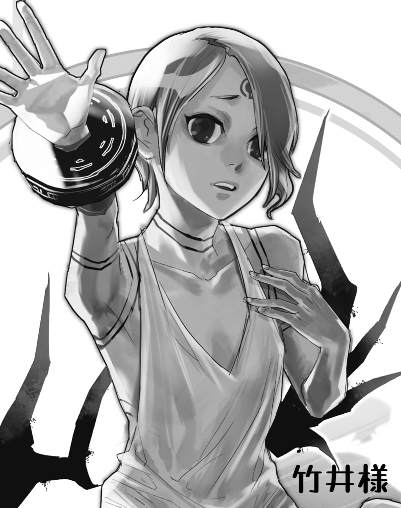 みんなで、そらをみにいこう