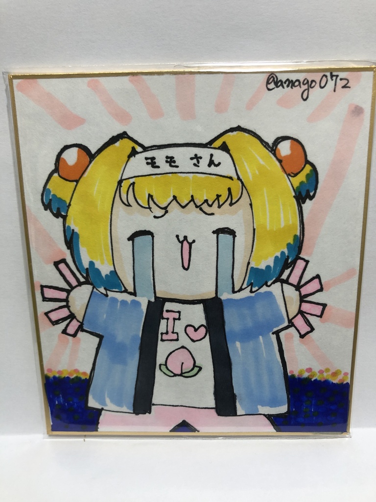 直筆ミニ色紙　応援パイにゃん