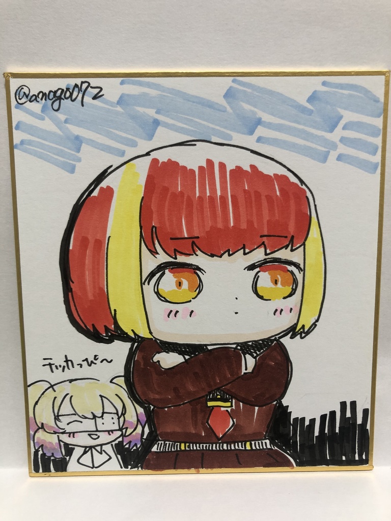 直筆ミニ色紙　テッカっぴ