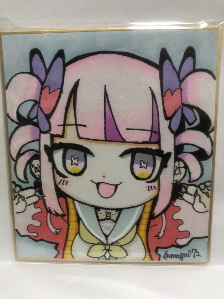 直筆ミニ色紙　あも