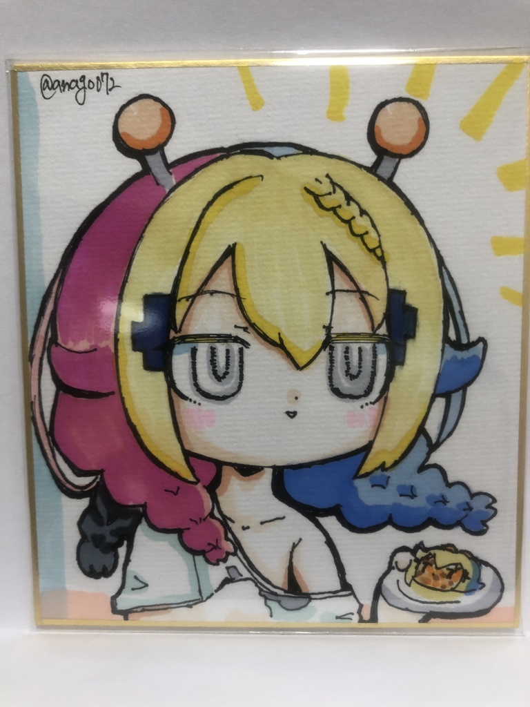 直筆ミニ色紙　コチもチャハン食うか?